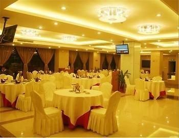 Wu Liang Ye Grand Hotel 청두 레스토랑 사진