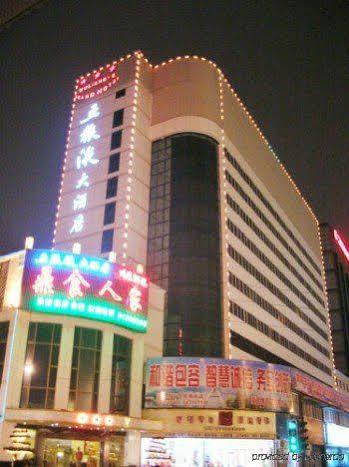 Wu Liang Ye Grand Hotel 청두 외부 사진