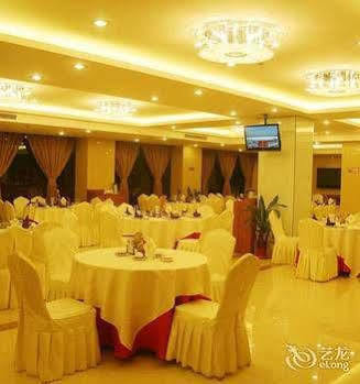 Wu Liang Ye Grand Hotel 청두 외부 사진