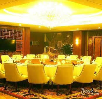 Wu Liang Ye Grand Hotel 청두 외부 사진